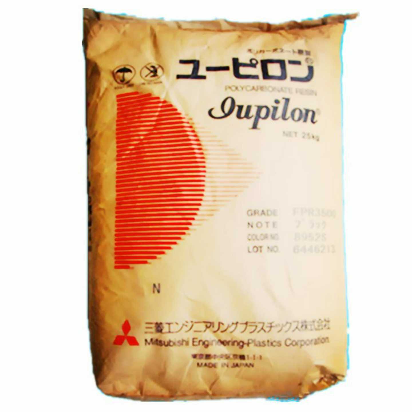 PC/日本/S-2000VR脱模级抗紫外线耐v候电子电器部件食品 - 图3