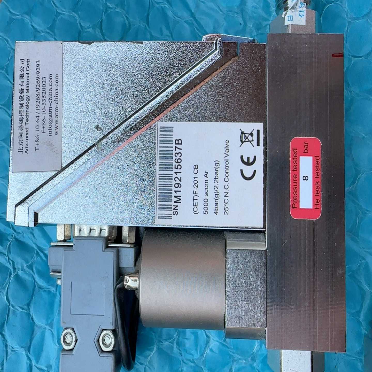 询价bronkhorst流量计f-201cb5000sccm - 图3