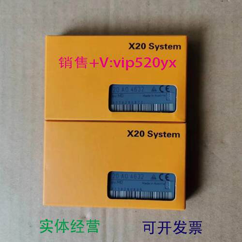 配件贝加莱 X20CS1030 X20IF1061-1 X20AI8221全新原装正品议价 - 图1