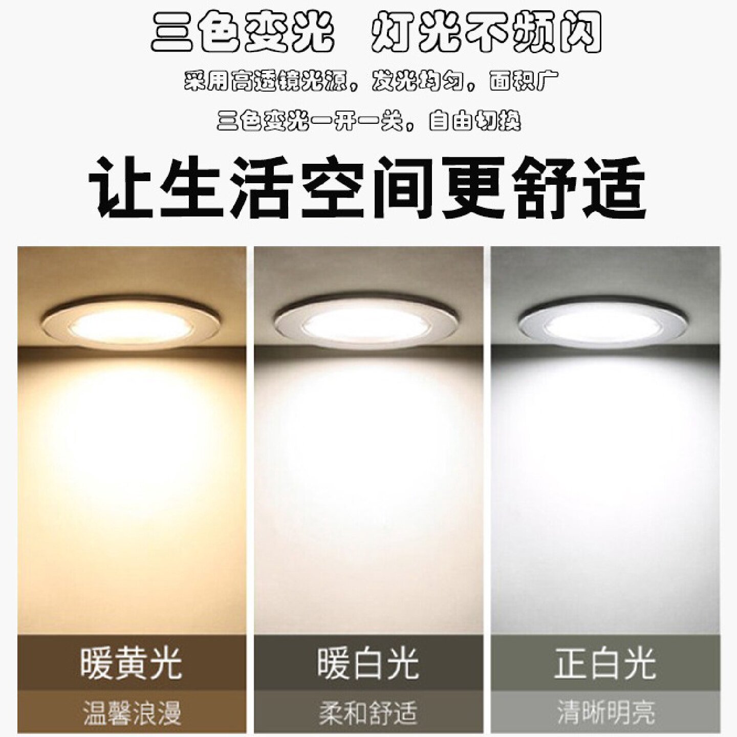 北欧吊扇灯简约现代客厅餐厅卧室木叶带灯电扇吊灯厨房儿童风扇灯,淘宝优惠券,粉丝福利购,淘宝优惠卷