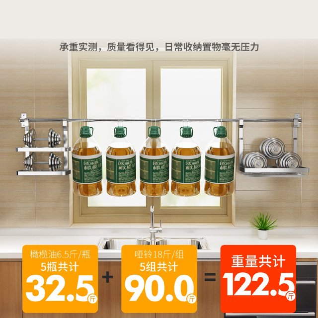 Kitchen wall-mounted stainless steel with drain bowl rack Foldable storage rack hanging parts chopstick knife board seasoning rack