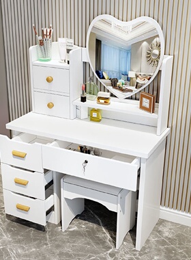 梳妆台镜子新款卧室现代简约化妆桌子化妆柜台少女小型网红化妆台