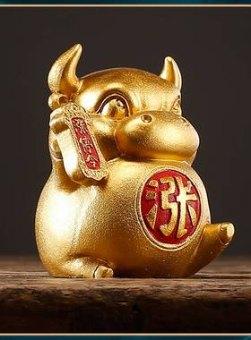 青砂石桌面摆放精品茶宠摆件创意国风家居送礼炒股票涨停彩金牛市