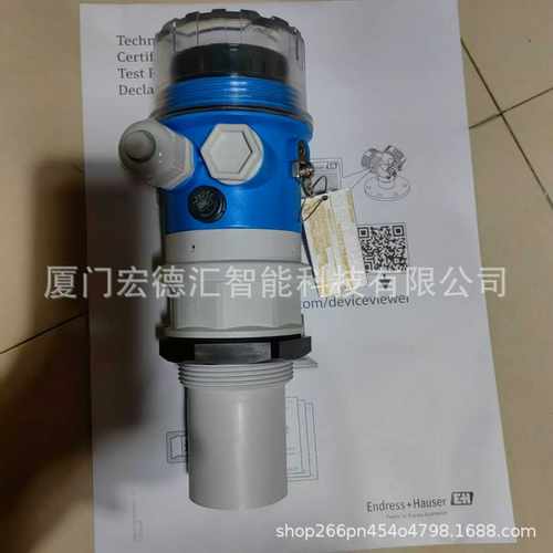 进口PH电极CPS12E-BA7PAA2德国EH恩德斯豪斯只做正牌w货 - 图1