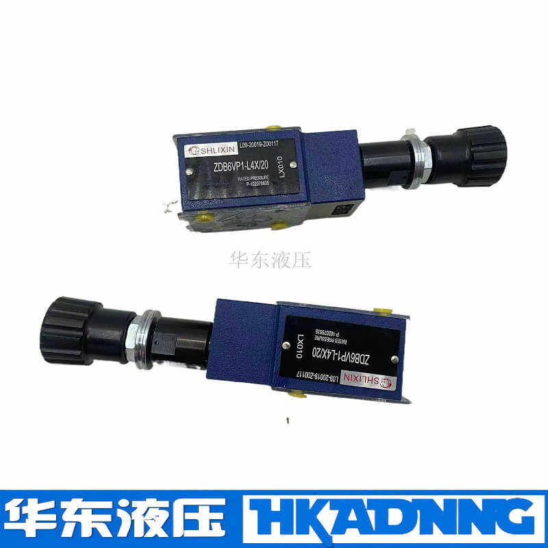 上海立新ZDB6VP VA VB1-L4X/31.5/Z2DB6VC1/VD2-L4X/20叠加溢 - 图1