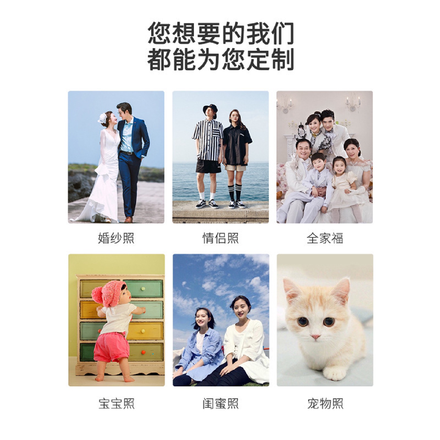 新款钻石十字绣客餐厅装饰画5D魔方钻DIY钻石画大展宏图 - 图3