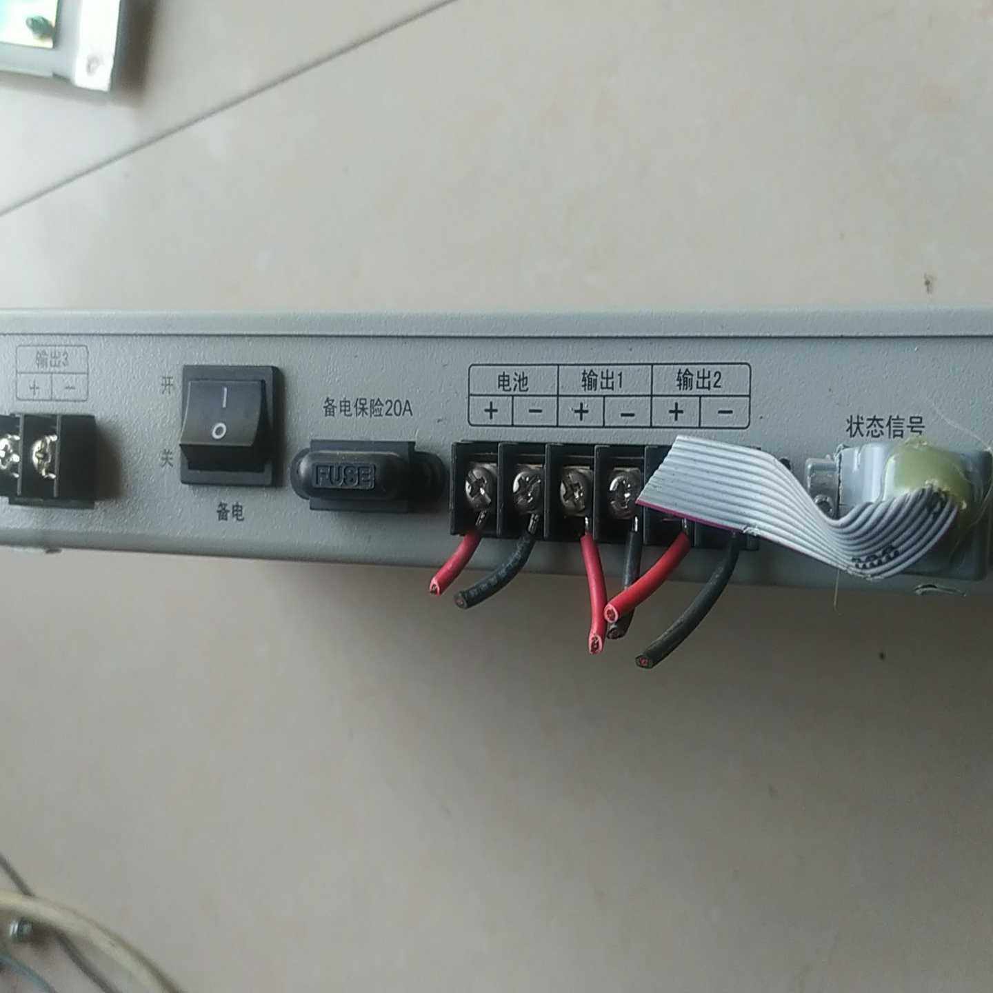 尼特NT8001主机开关电源,IC-M2201A询价 - 图1