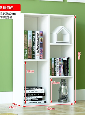 小木格子柜子自由组合储物柜简易书柜书架床头柜杂物置物收纳柜子