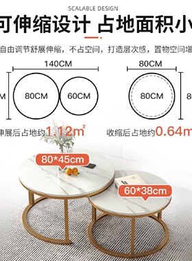 茶几客厅家用圆桌小户型子沙发边几边桌轻奢简约现代茶几桌台阳台