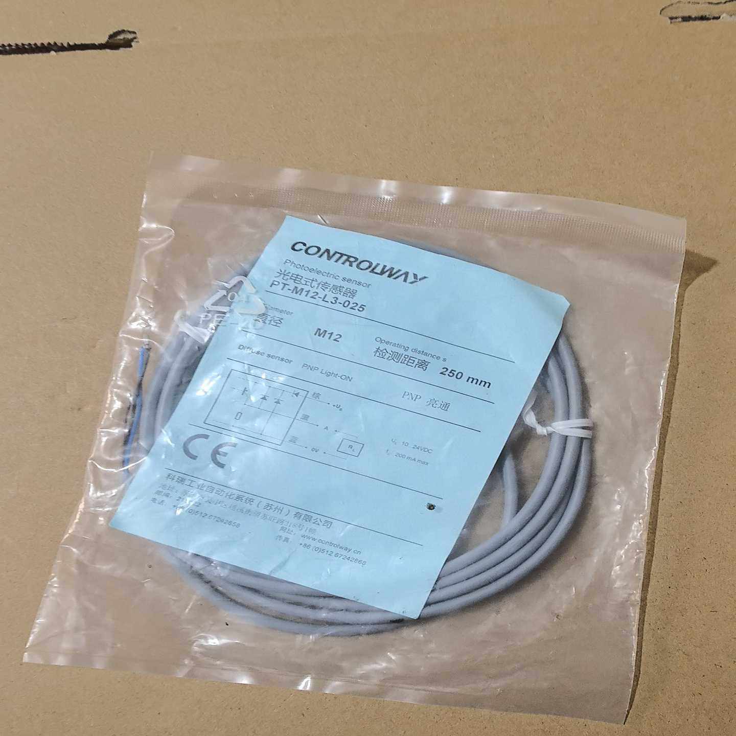 CONTROLWAY科瑞PT-M12-L3-025光询价 - 图0