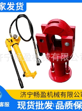 FJQ-52分体式钢丝绳切断器电动钢绳切断机钢缆液压剪