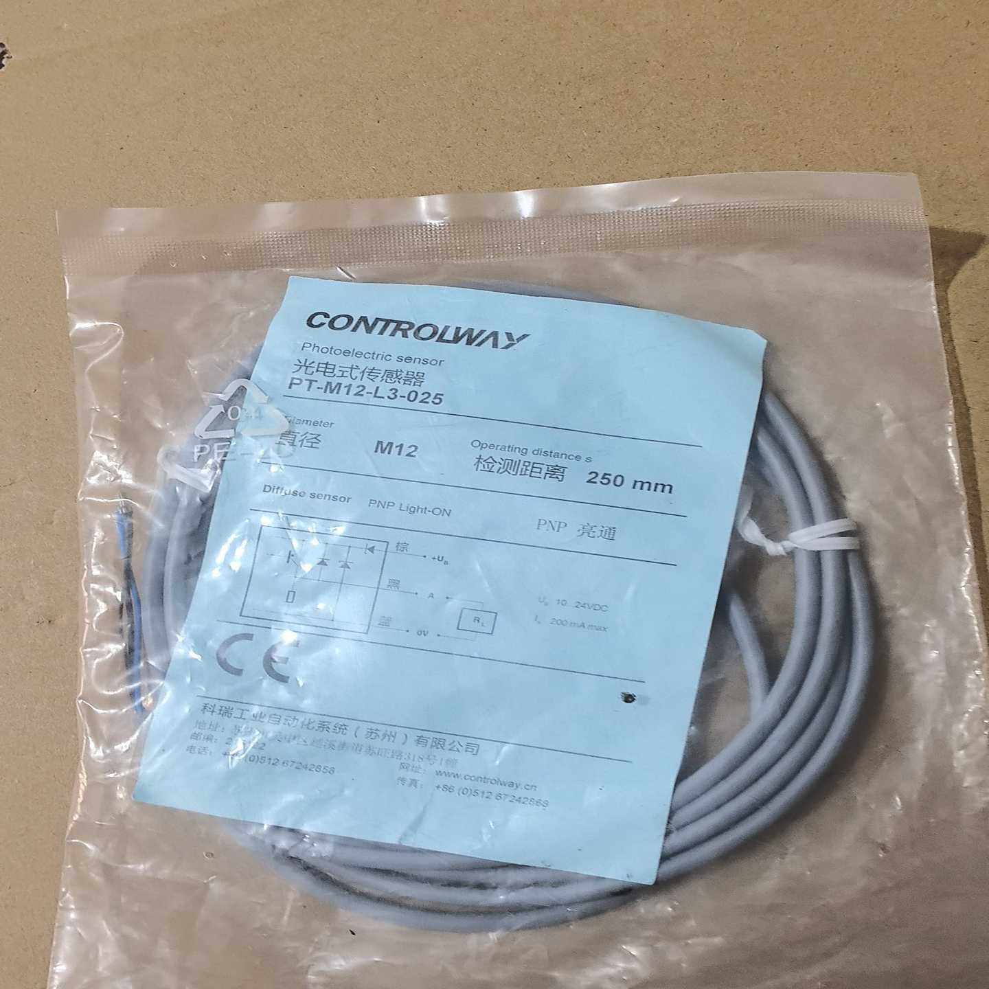 CONTROLWAY科瑞PT-M12-L3-025光询价 - 图3