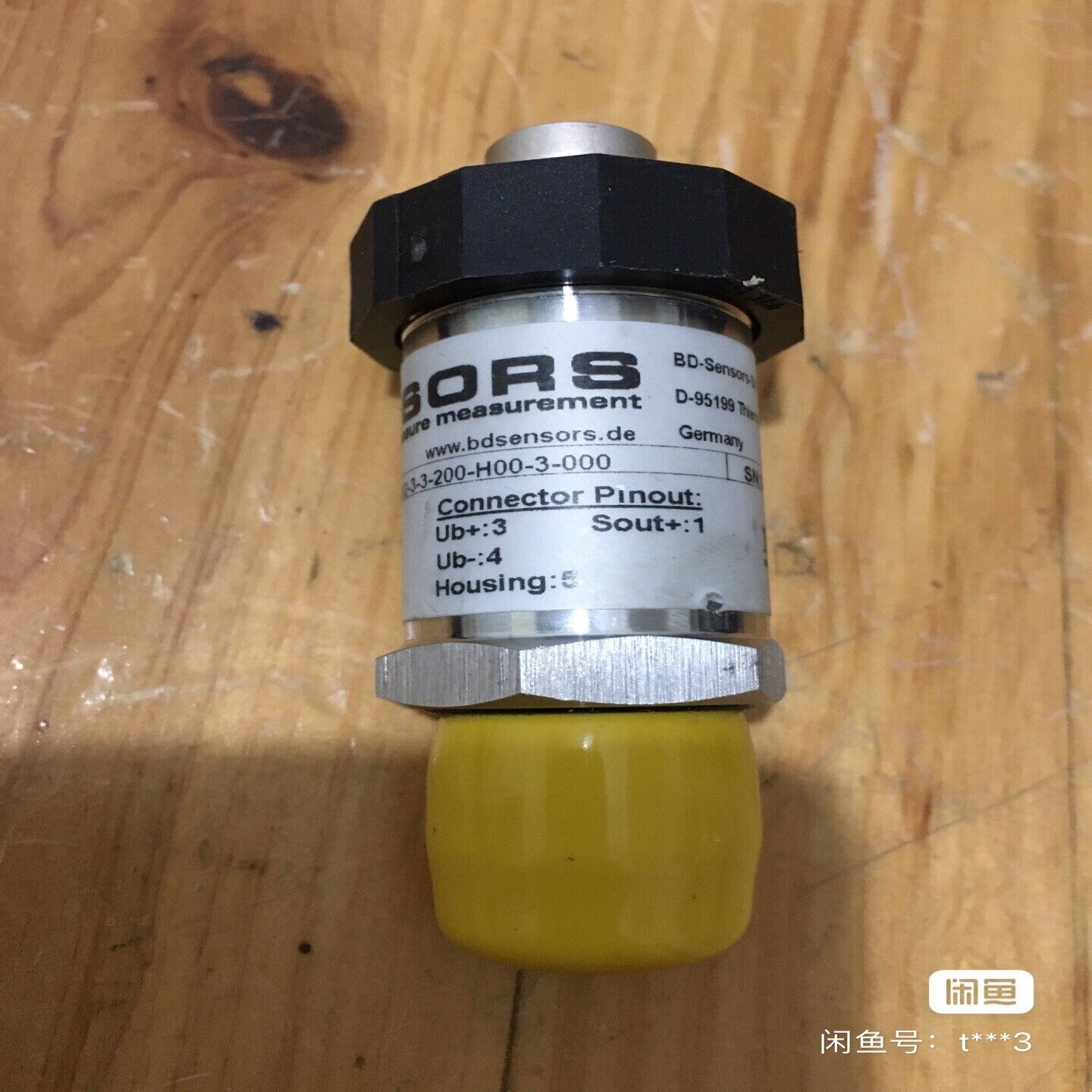 【请询价】德国BDSENSORS博德 DMP331压力传感器变送器 库 - 图3