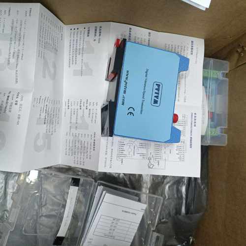 询价派利斯TM631TM632TM531TM511 - 图0