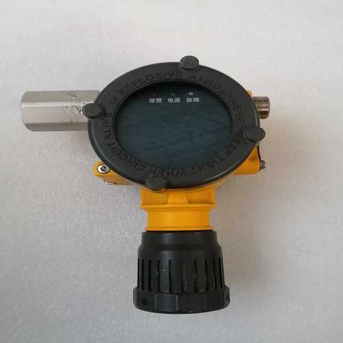 ES2000T特安探测器 EXSAF点型可燃气体ES2000--议价商品 - 图0