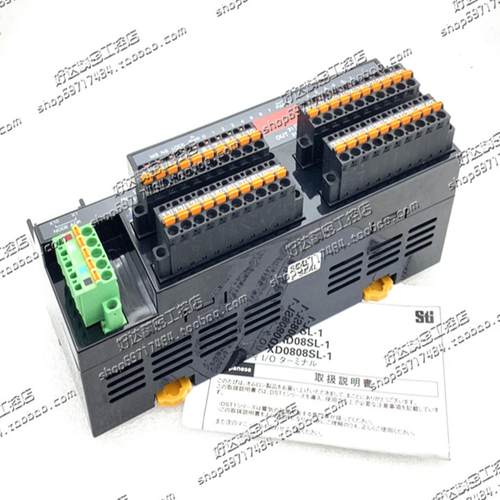 DST1-MD16SL-124VDC欧姆龙安全I/O端子DST1-MD16SL-1现货正品 - 图0