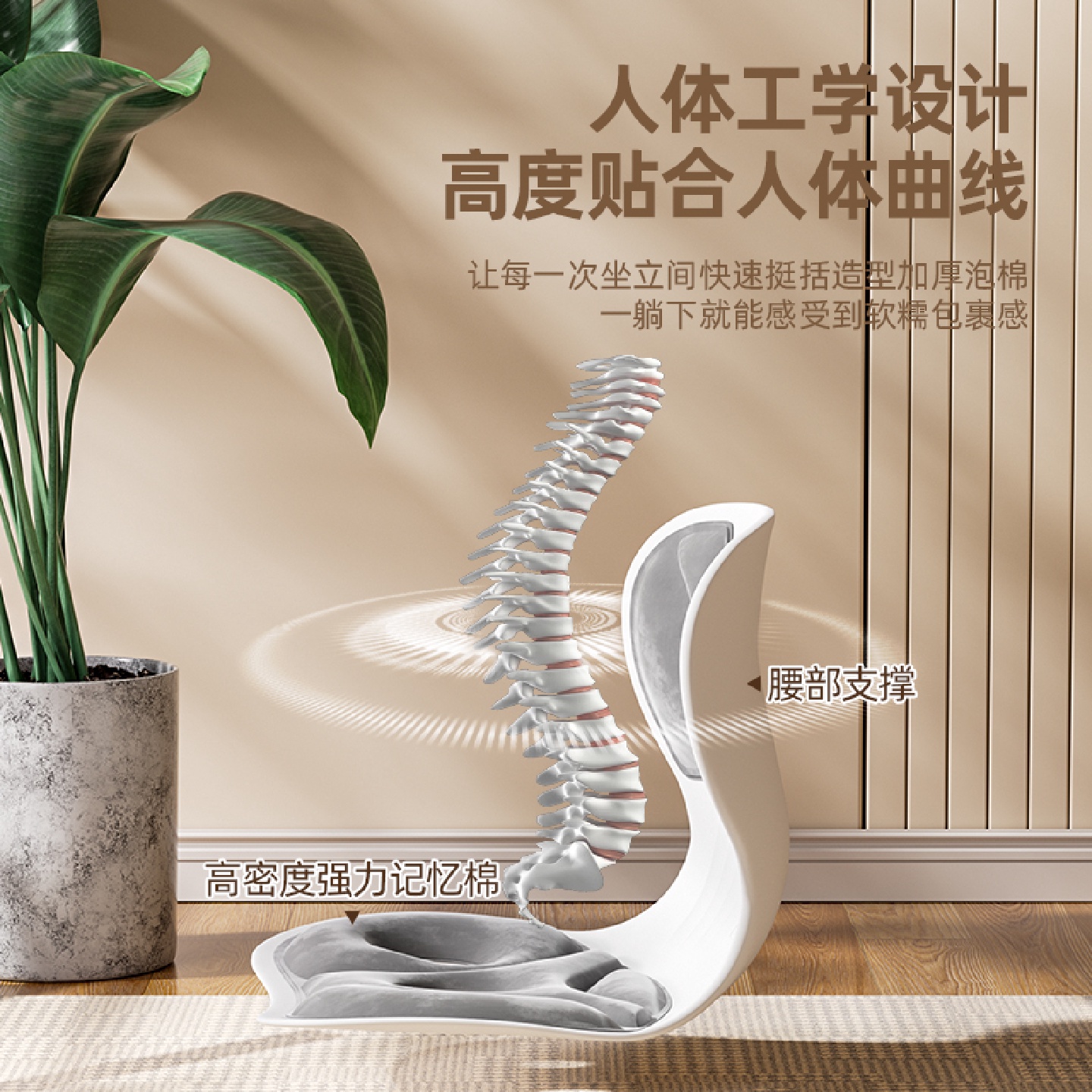 喂奶座椅床上靠背椅懒人沙发榻榻米孕妇哺乳护腰坐垫飘窗椅子 - 图1