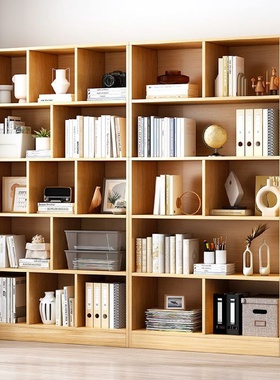 书架落地置物架书柜一体靠墙简易家用柜子客厅格子储物柜收纳格子