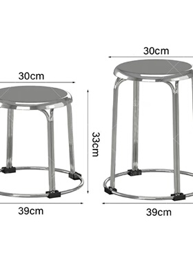304加厚不锈钢凳子工厂车间高矮凳简约现代饭店餐收纳矮圆凳家用