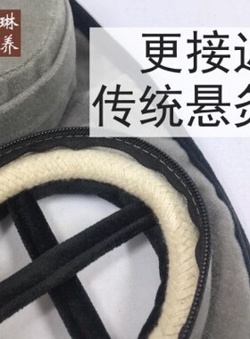 艾琳食养 悬灸包纯铜底镂空随身艾灸盒家用基础套装4灸包含4铜盒