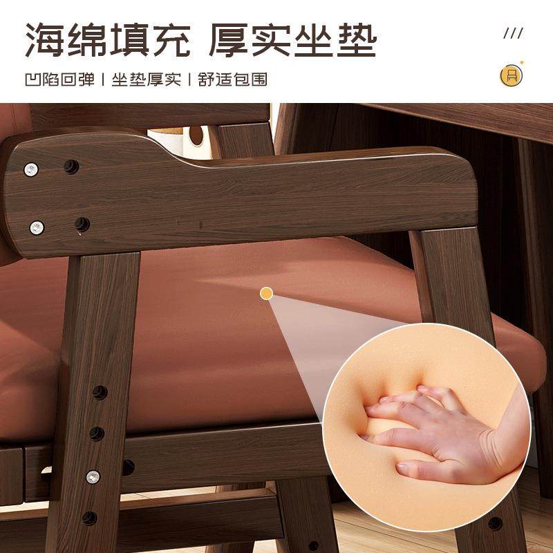 儿童餐椅实木0-3岁家用高级感轻奢1-6岁宝宝成长两用餐桌升降椅子,淘宝优惠券,粉丝福利购,淘宝优惠卷