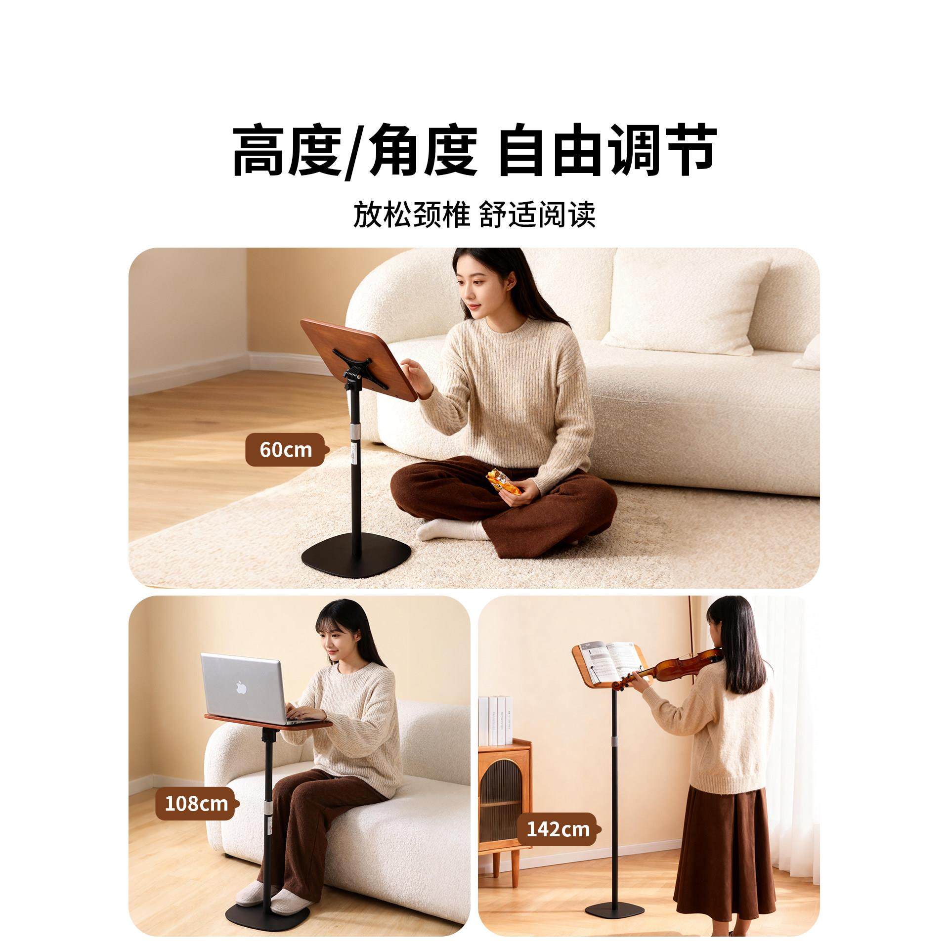 多功能落地阅读架书立伸缩平板电脑支架可升降琴谱架乐谱架儿童立,淘宝优惠券,粉丝福利购,淘宝优惠卷