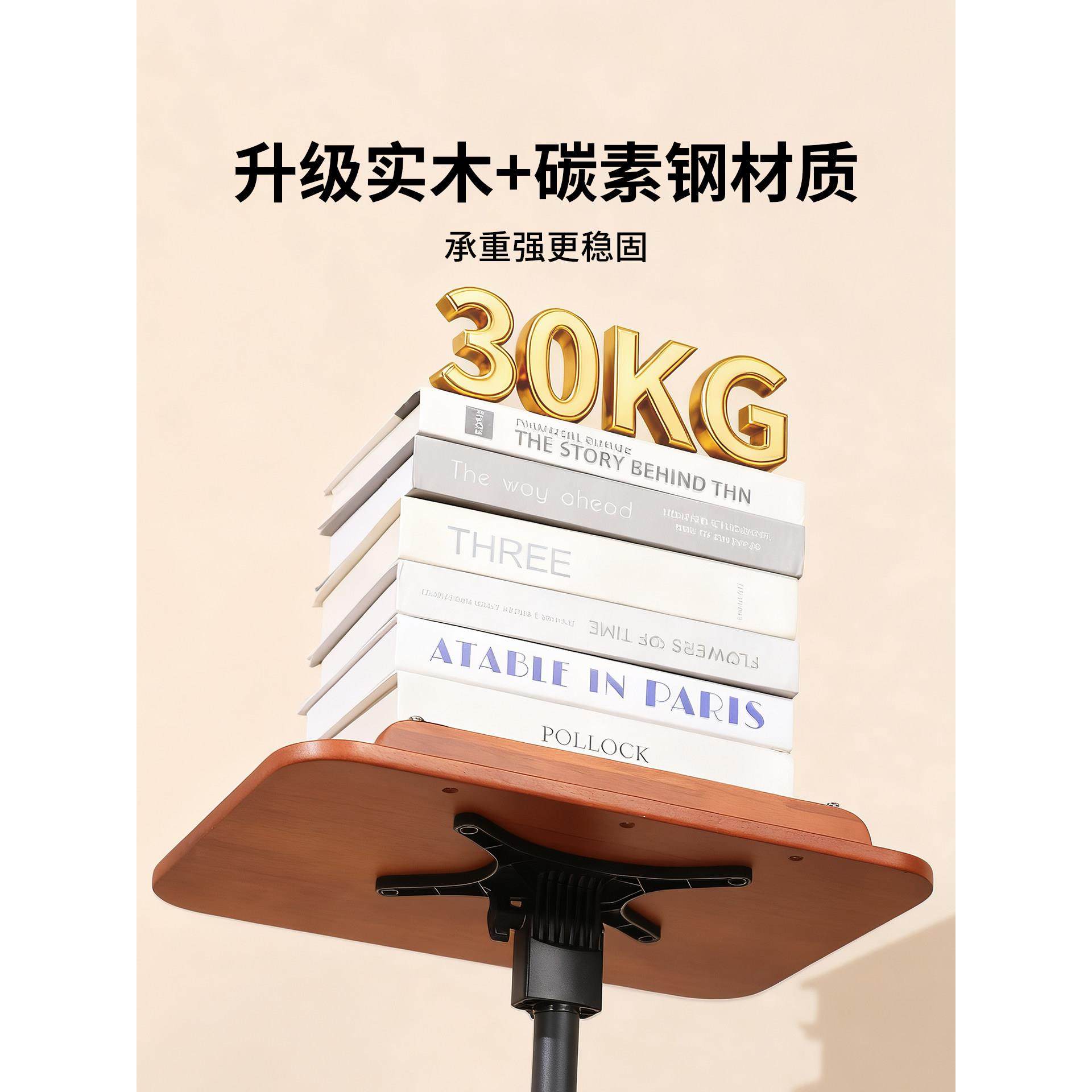 多功能落地阅读架书立伸缩平板电脑支架可升降琴谱架乐谱架儿童立,淘宝优惠券,粉丝福利购,淘宝优惠卷