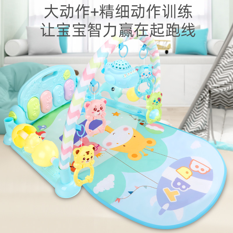 脚踏钢琴新生婴儿健身架器宝宝男女孩音乐益智玩具0-1岁3-6个月12,淘宝优惠券,粉丝福利购,淘宝优惠卷