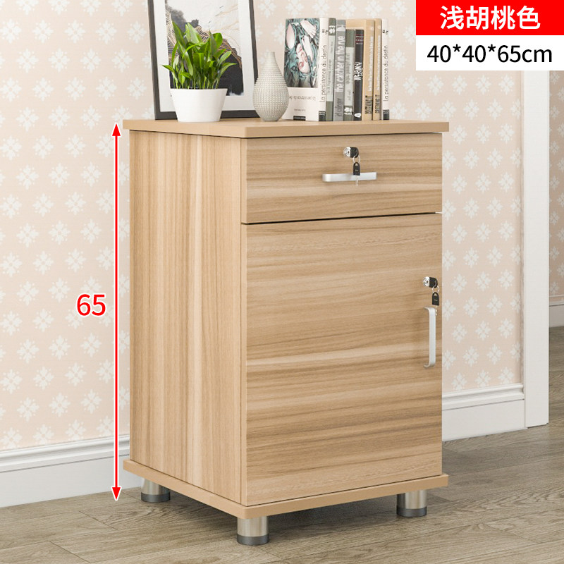 储物移动矮柜桌下小柜木质办公柜落地式文件柜带锁打印机屉资料柜,淘宝优惠券,粉丝福利购,淘宝优惠卷