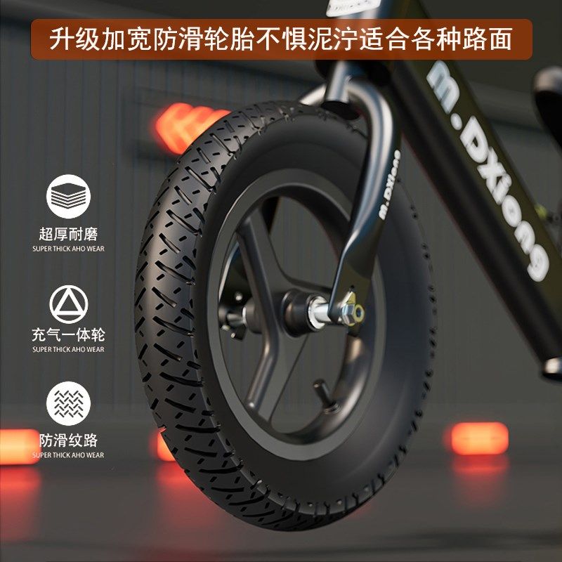 儿童平衡车无脚踏自行车1-3-6-8岁2宝宝滑步车男女孩滑行玩具单车,淘宝优惠券,粉丝福利购,淘宝优惠卷