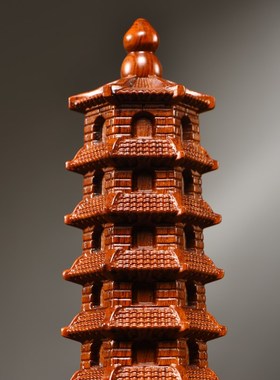 花梨木雕9层文昌塔摆件实木质文昌塔九层家居客厅玄关装饰工艺品