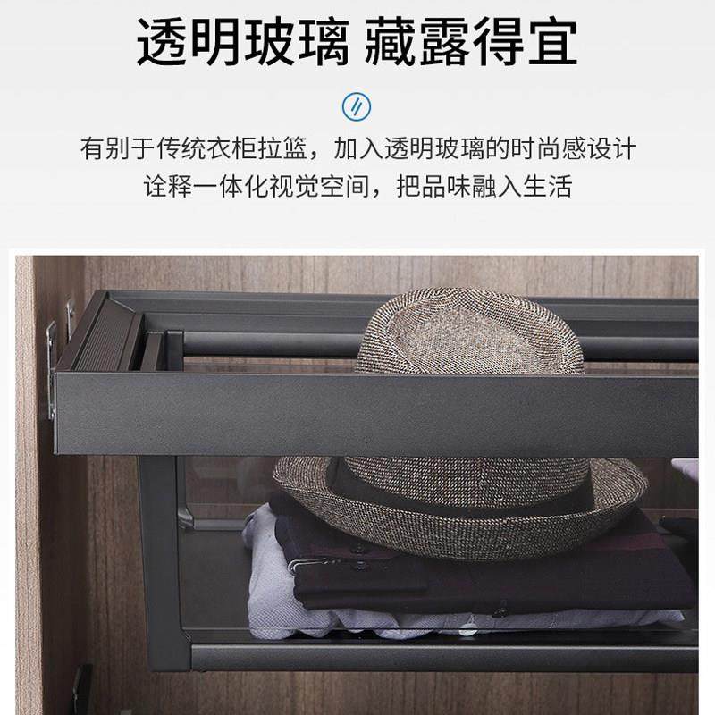 衣柜拉篮抽屉式衣帽间内置收纳玻璃储物篮置物架伸缩裤架滑轨配件,淘宝优惠券,粉丝福利购,淘宝优惠卷