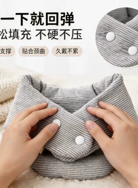 护颈利器新款护颈保暖围脖套秋冬防寒防风护脖透气坐月子护脖子女