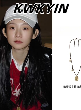 张靓颖张艺凡同款欧若拉系列项链