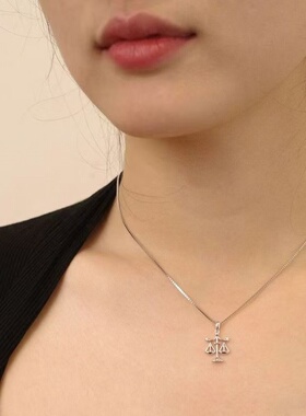 法律天平项链女款原创设计精致小众高级感气质轻奢百搭优雅颈饰