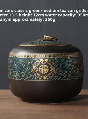 新中式博古架多宝阁覆古茶室茶空间软装茶具茶叶罐装饰古风摆件