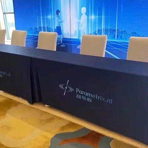 定制会议桌布签到桌布 公司logo桌布桌罩桌套印刷高平质,淘宝优惠券,粉丝福利购,淘宝优惠卷