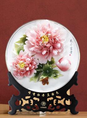 博艺萱洛阳牡丹瓷盘摆件客厅电视柜玄创意摆设手工艺术品乔迁礼物