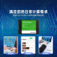 WD Western Digital SSD SATA interface green disk SanDisk