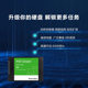 WD Western Digital SSD SATA interface green disk SanDisk