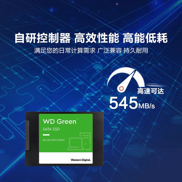 WD Western Digital SSD SATA interface green disk SanDisk