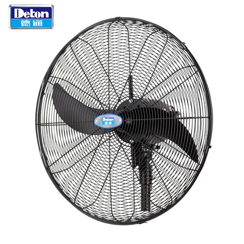 德通强力工业风扇壁挂扇调速挂墙式大功率摇头牛角电风扇DF750-TA - 图1
