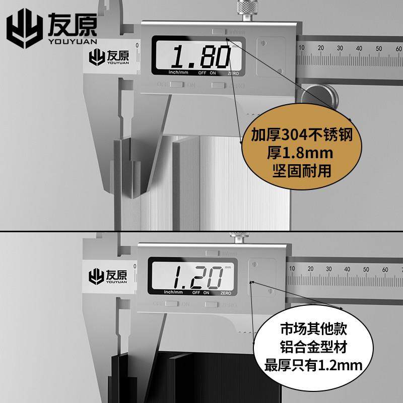 304不锈钢F型凹槽卫生间隔断淋浴房预埋件玻璃卡槽U型瓷砖收边条,淘宝优惠券,粉丝福利购,淘宝优惠卷