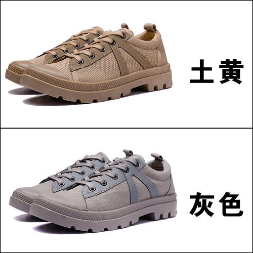 劳保鞋男透气防滑轻便低帮厚底耐磨户外登山鞋建筑工地工作工装鞋 - 图0