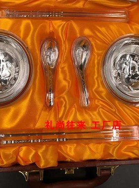 五福临门银碗筷勺子6件套装保险会销皮盒装高档礼品会销随手礼