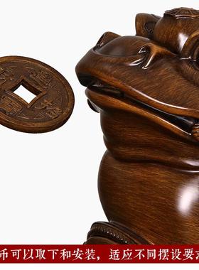 大号金蟾招财摆件旺财仿实木雕三足金蟾摆设办公桌装饰品开业礼物