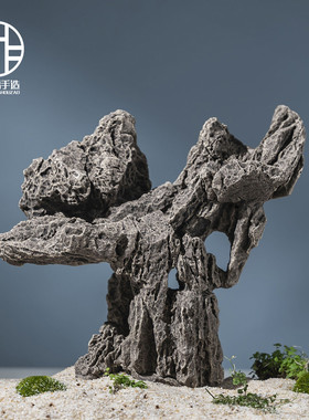 陶瓷仿青龙石色鱼缸造景假山装饰吸水石躲避洞爬台造景流水摆件