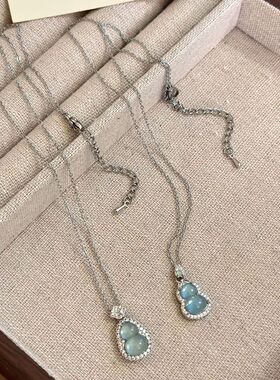 新中式国风玉石葫芦吊坠海蓝宝色项链女小众感轻奢百搭锁骨链颈链