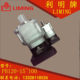 Taiwan LIMING PB120 15 20 25 30 40 50 60 70 80 90 100