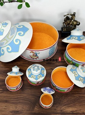 蒙古包模型摆件皮革民族特色收纳盒饭店展厅装饰草原旅游礼品糖盒